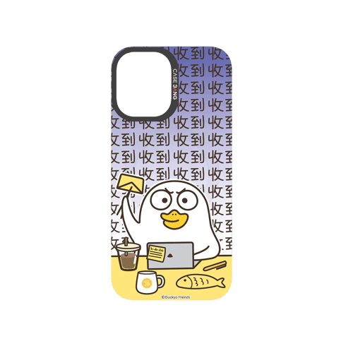 Duckyo Overload Series Snap - On Phone Case - CaseBangCaseBangiPhone 17HEARTBROKEN STIFFS