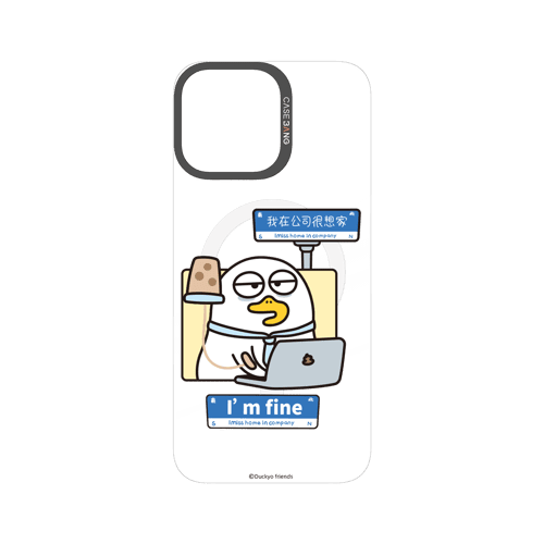 Duckyo Overload Series Snap - On Phone Case - CaseBangCaseBangiPhone 16 Pro MaxRELIABLE STIFFS