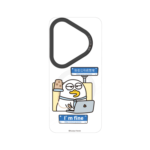 Duckyo Overload Series Snap - On Phone Case - CaseBangCaseBangP80 Pro/Pro+RELIABLE STIFFS