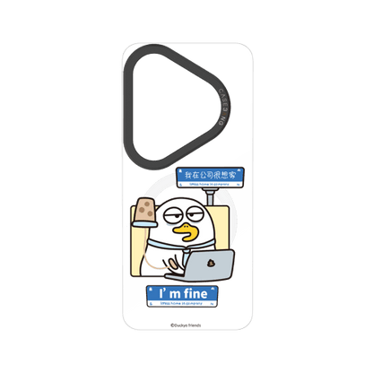 Duckyo Overload Series Snap - On Phone Case - CaseBangCaseBangP80 Pro/Pro+RELIABLE STIFFS
