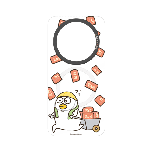 Duckyo Overload Series Snap - On Phone Case - CaseBangCaseBangMate 80 Pro MaxALL - PURPOSE STIFFS