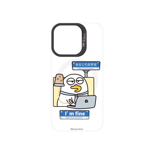 Duckyo Overload Series Snap - On Phone Case - CaseBangCaseBangiPhone 14 ProRELIABLE STIFFS