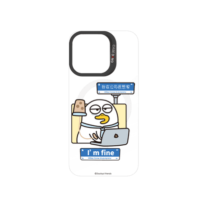 Duckyo Overload Series Snap - On Phone Case - CaseBangCaseBangiPhone 14 ProRELIABLE STIFFS