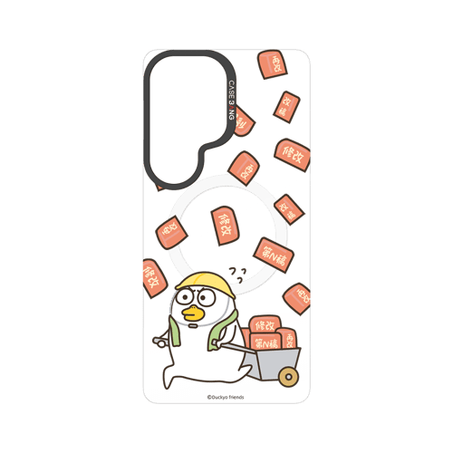Duckyo Overload Series Snap - On Phone Case - CaseBangCaseBangSAMSUNG S26 UltraALL - PURPOSE STIFFS