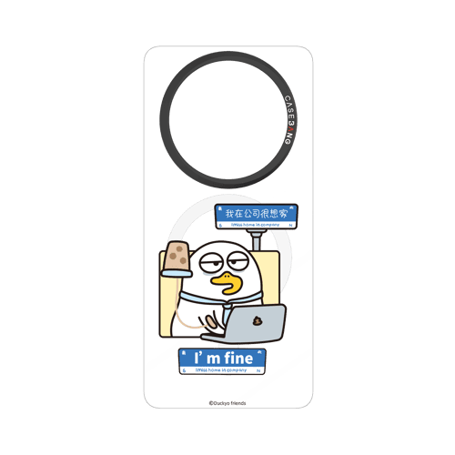 Duckyo Overload Series Snap - On Phone Case - CaseBangCaseBangMate 60RELIABLE STIFFS