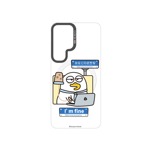Duckyo Overload Series Snap - On Phone Case - CaseBangCaseBangSAMSUNG S24RELIABLE STIFFS
