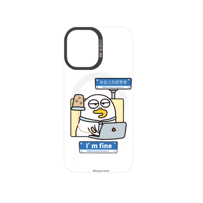 Duckyo Overload Series Snap - On Phone Case - CaseBangCaseBangiPhone 17RELIABLE STIFFS