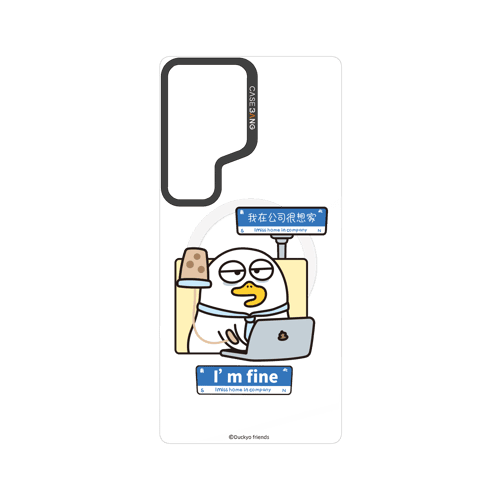 Duckyo Overload Series Snap - On Phone Case - CaseBangCaseBangSAMSUNG S25 UltraRELIABLE STIFFS