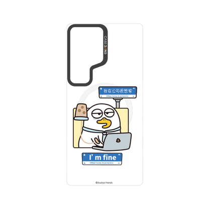 Duckyo Overload Series Snap - On Phone Case - CaseBangCaseBangSAMSUNG S25 UltraRELIABLE STIFFS