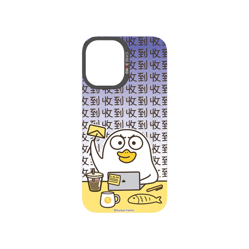 Duckyo Overload Series Snap - On Phone Case - CaseBangCaseBangiPhone 16HEARTBROKEN STIFFS