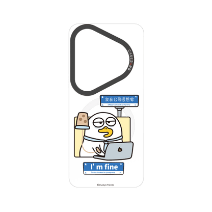 Duckyo Overload Series Snap - On Phone Case - CaseBangCaseBangP80 UltraRELIABLE STIFFS