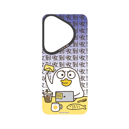 Duckyo Overload Series Snap - On Phone Case - CaseBangCaseBangP70 Pro/Pro+HEARTBROKEN STIFFS