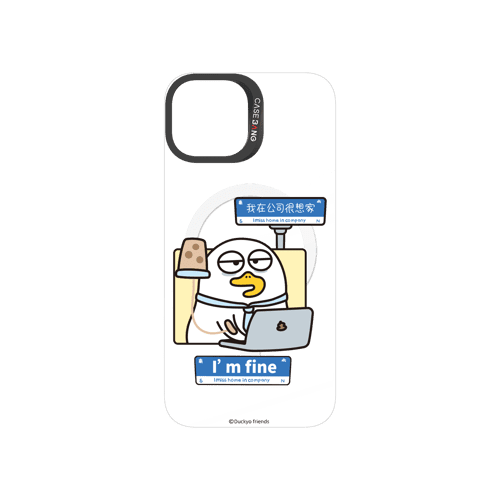 Duckyo Overload Series Snap - On Phone Case - CaseBangCaseBangiPhone 15RELIABLE STIFFS