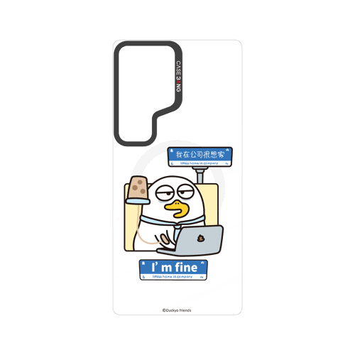 Duckyo Overload Series Snap - On Phone Case - CaseBangCaseBangSAMSUNG S24 UltraRELIABLE STIFFS