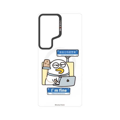 Duckyo Overload Series Snap - On Phone Case - CaseBangCaseBangSAMSUNG S24 UltraRELIABLE STIFFS