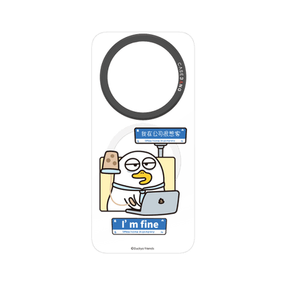 Duckyo Overload Series Snap - On Phone Case - CaseBangCaseBangMate 80/ 80 ProRELIABLE STIFFS