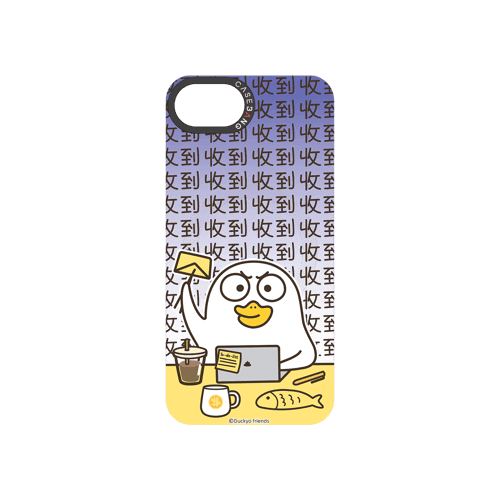 Duckyo Overload Series Snap - On Phone Case - CaseBangCaseBangiPhone 16eHEARTBROKEN STIFFS