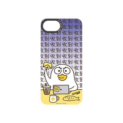 Duckyo Overload Series Snap - On Phone Case - CaseBangCaseBangiPhone 16eHEARTBROKEN STIFFS