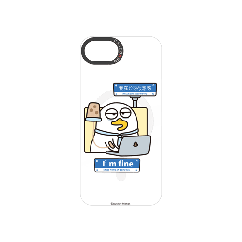 Duckyo Overload Series Snap - On Phone Case - CaseBangCaseBangiPhone 16eRELIABLE STIFFS