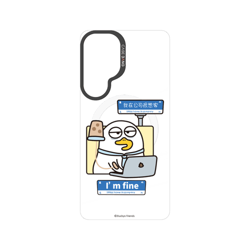 Duckyo Overload Series Snap - On Phone Case - CaseBangCaseBangSAMSUNG S26+HEARTBROKEN STIFFS