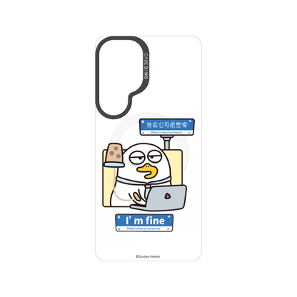 Duckyo Overload Series Snap - On Phone Case - CaseBangCaseBangSAMSUNG S26+HEARTBROKEN STIFFS