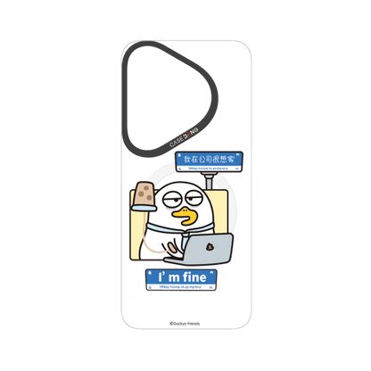 Duckyo Overload Series Snap - On Phone Case - CaseBangCaseBangP70 Pro/Pro+RELIABLE STIFFS