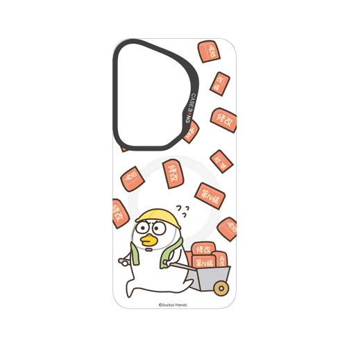 Duckyo Overload Series Snap - On Phone Case - CaseBangCaseBangP70 UltraALL - PURPOSE STIFFS