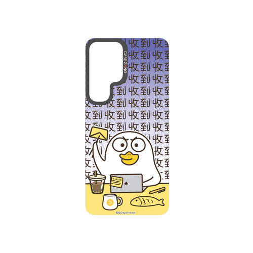 Duckyo Overload Series Snap - On Phone Case - CaseBangCaseBangSAMSUNG S24HEARTBROKEN STIFFS