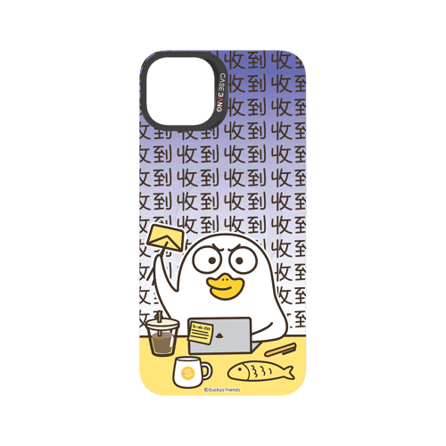 Duckyo Overload Series Snap - On Phone Case - CaseBangCaseBangiPhone 15 PlusHEARTBROKEN STIFFS