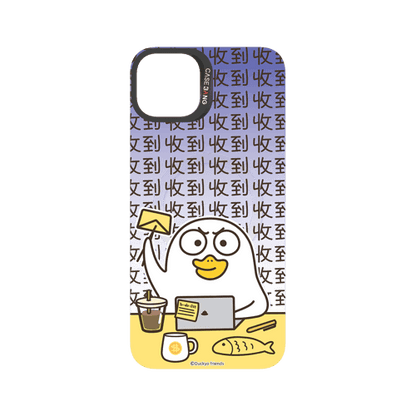 Duckyo Overload Series Snap - On Phone Case - CaseBangCaseBangiPhone 15 PlusHEARTBROKEN STIFFS