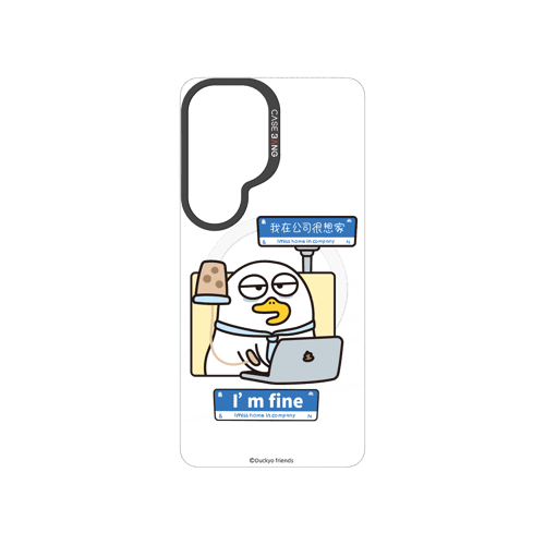 Duckyo Overload Series Snap - On Phone Case - CaseBangCaseBangSAMSUNG S26HEARTBROKEN STIFFS
