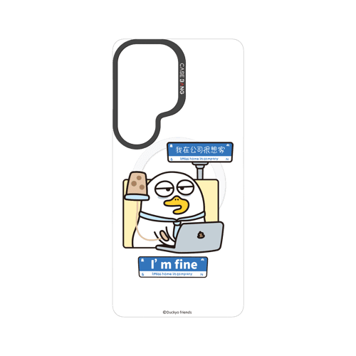 Duckyo Overload Series Snap - On Phone Case - CaseBangCaseBangSAMSUNG S26 UltraHEARTBROKEN STIFFS