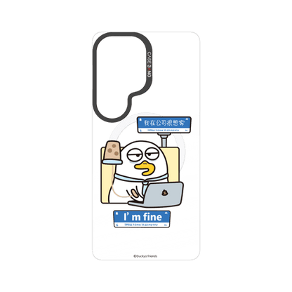 Duckyo Overload Series Snap - On Phone Case - CaseBangCaseBangSAMSUNG S26 UltraHEARTBROKEN STIFFS