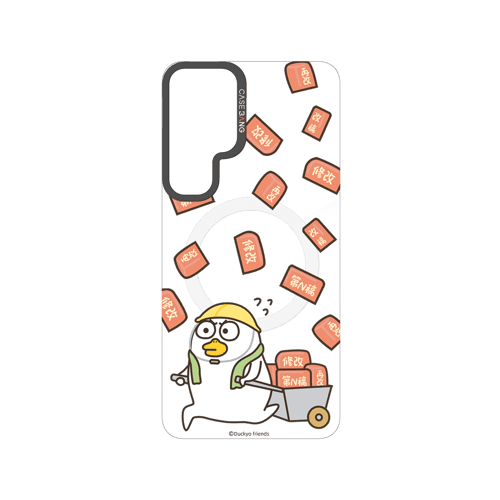 Duckyo Overload Series Snap - On Phone Case - CaseBangCaseBangSAMSUNG S24+ALL - PURPOSE STIFFS