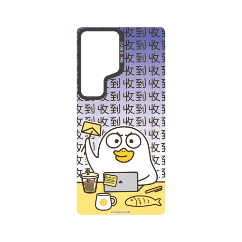 Duckyo Overload Series Snap - On Phone Case - CaseBangCaseBangSAMSUNG S24 UltraHEARTBROKEN STIFFS