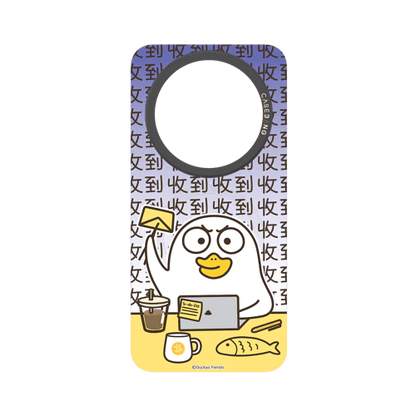 Duckyo Overload Series Snap - On Phone Case - CaseBangCaseBangMate 80 Pro MaxHEARTBROKEN STIFFS