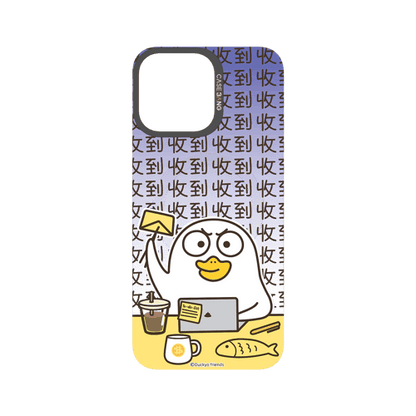 Duckyo Overload Series Snap - On Phone Case - CaseBangCaseBangiPhone 16 Pro MaxHEARTBROKEN STIFFS