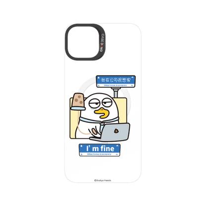 Duckyo Overload Series Snap - On Phone Case - CaseBangCaseBangiPhone 15 PlusRELIABLE STIFFS