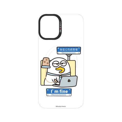 Duckyo Overload Series Snap - On Phone Case - CaseBangCaseBangiPhone 16 PlusRELIABLE STIFFS