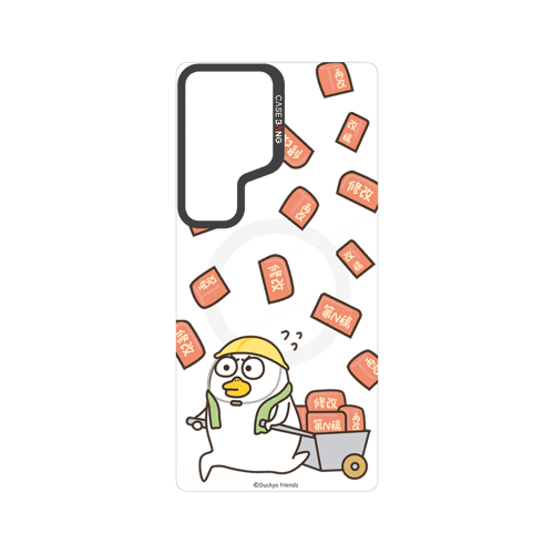 Duckyo Overload Series Snap - On Phone Case - CaseBangCaseBangSAMSUNG S24 UltraALL - PURPOSE STIFFS