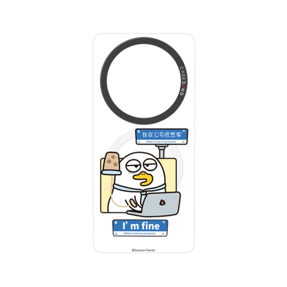 Duckyo Overload Series Snap - On Phone Case - CaseBangCaseBangMate 70 Pro/Pro+RELIABLE STIFFS