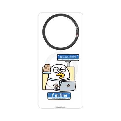 Duckyo Overload Series Snap - On Phone Case - CaseBangCaseBangMate 60 ProRELIABLE STIFFS