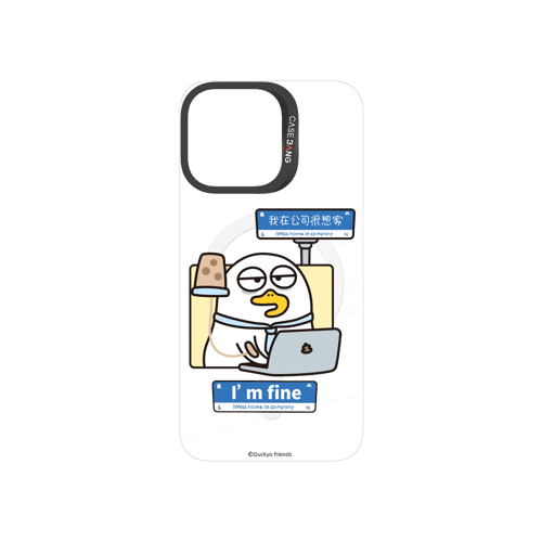 Duckyo Overload Series Snap - On Phone Case - CaseBangCaseBangiPhone 13 ProRELIABLE STIFFS