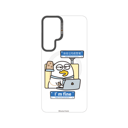 Duckyo Overload Series Snap - On Phone Case - CaseBangCaseBangSAMSUNG S24+RELIABLE STIFFS