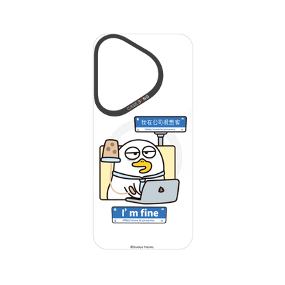 Duckyo Overload Series Snap - On Phone Case - CaseBangCaseBangP70RELIABLE STIFFS