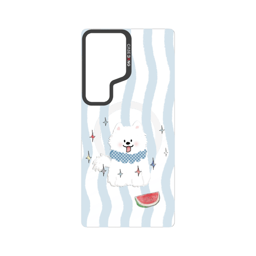 Cute Puppy Snap-On Phone Case