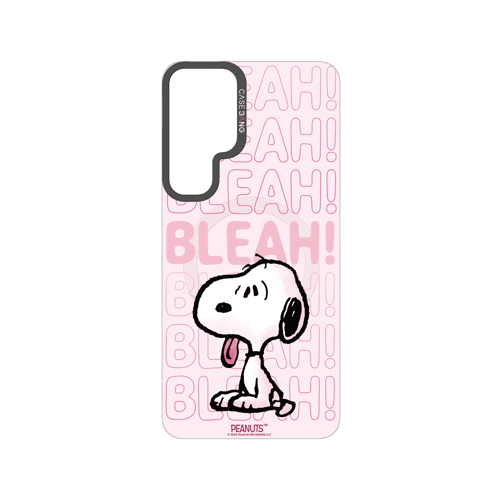 Snoopy 2.0 snap-on phone case cover for iPhone and Samsung | CASEBANG