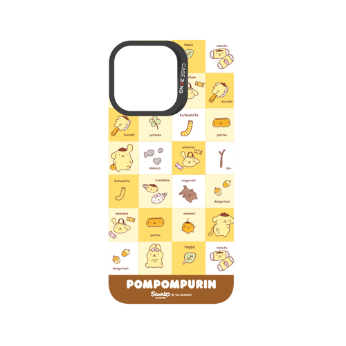 Snack Time Pompom Snap-On Phone Case