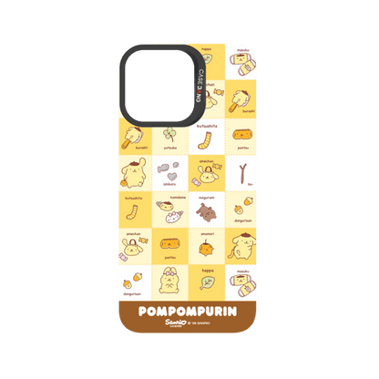 Snack Time Pompom Snap-On Phone Case