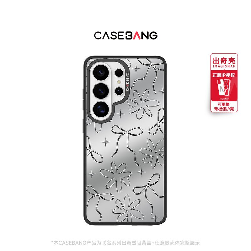 Empty Silvery Imagisnap - CaseBangImagisnapCaseBangSamsung S26Back Cover+Base Case